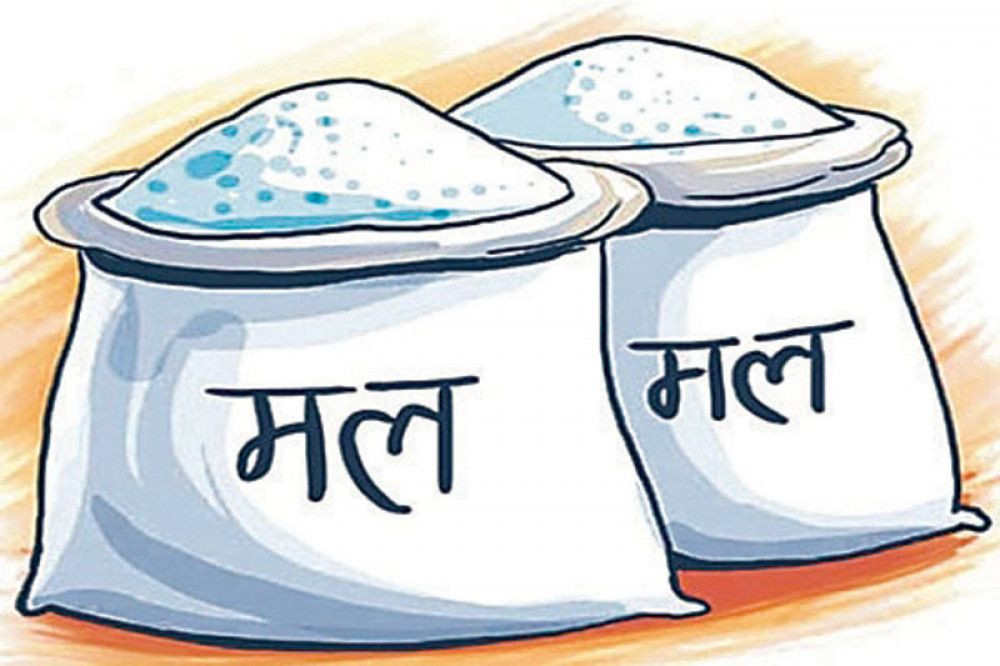 673-kasanal-yasa-pataka-rasayanaka-malka-hahakara-jhalna-naparaka-2023-07-27