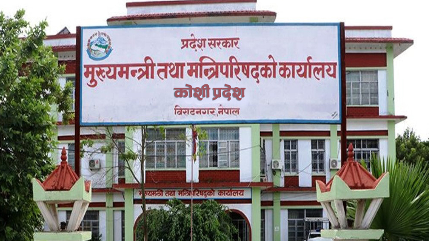 587-lmakhatataka-lrabha-marana-karada-bjata-2023-06-17