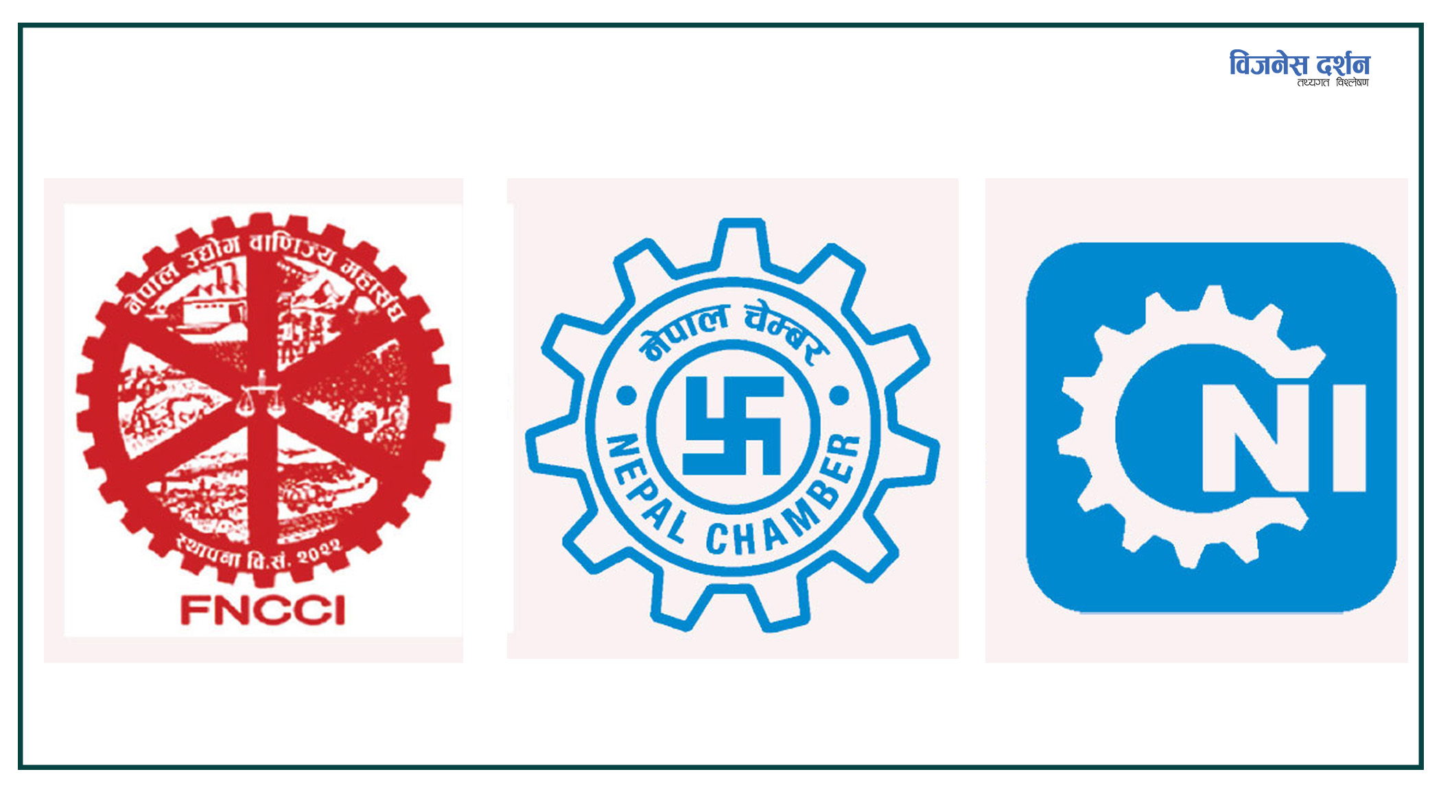 111-matharaka-natama-naja-kashhataraka-sajhava-taralta-sanakacana-hana-natagata-thara-ghatauna-parachha-2023-07-07