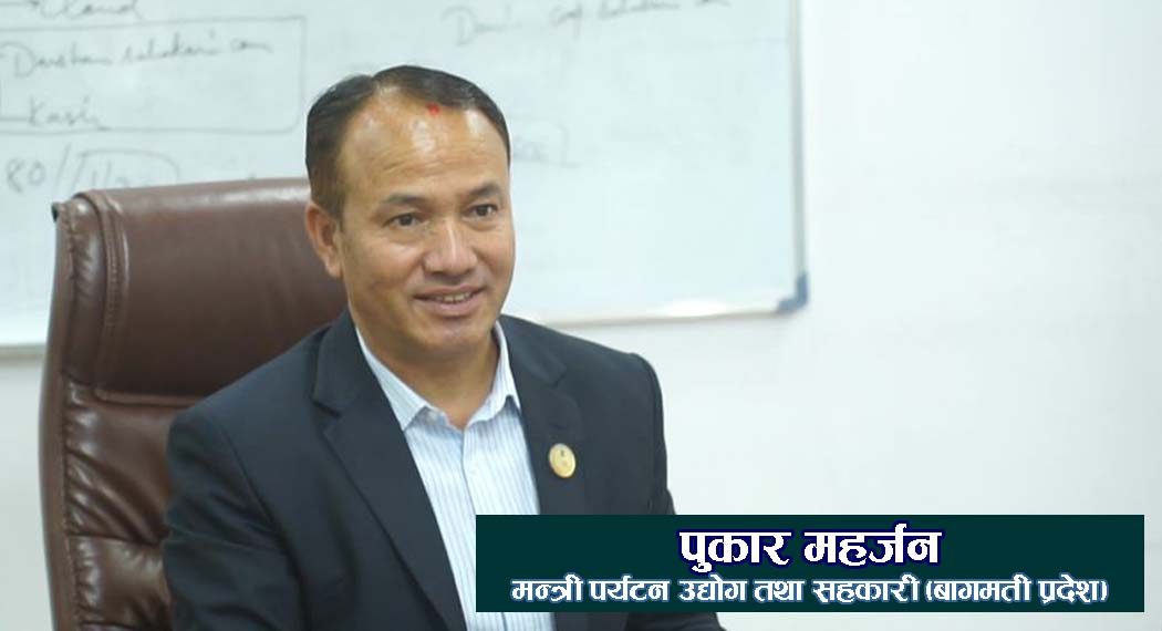 752-sahakaralii-bcauna-na-bcatakarataharaka-bcatalii-bcauna-ha-yasaka-lga-bcatakaratahara-thharaya-hana-aavashayaka-chha-pakara-maharajana-2023-06-20