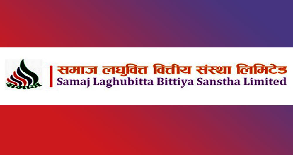 630-samaja-lghavatata-vatataya-shayara-karabra-aaibrabta-2023-07-14