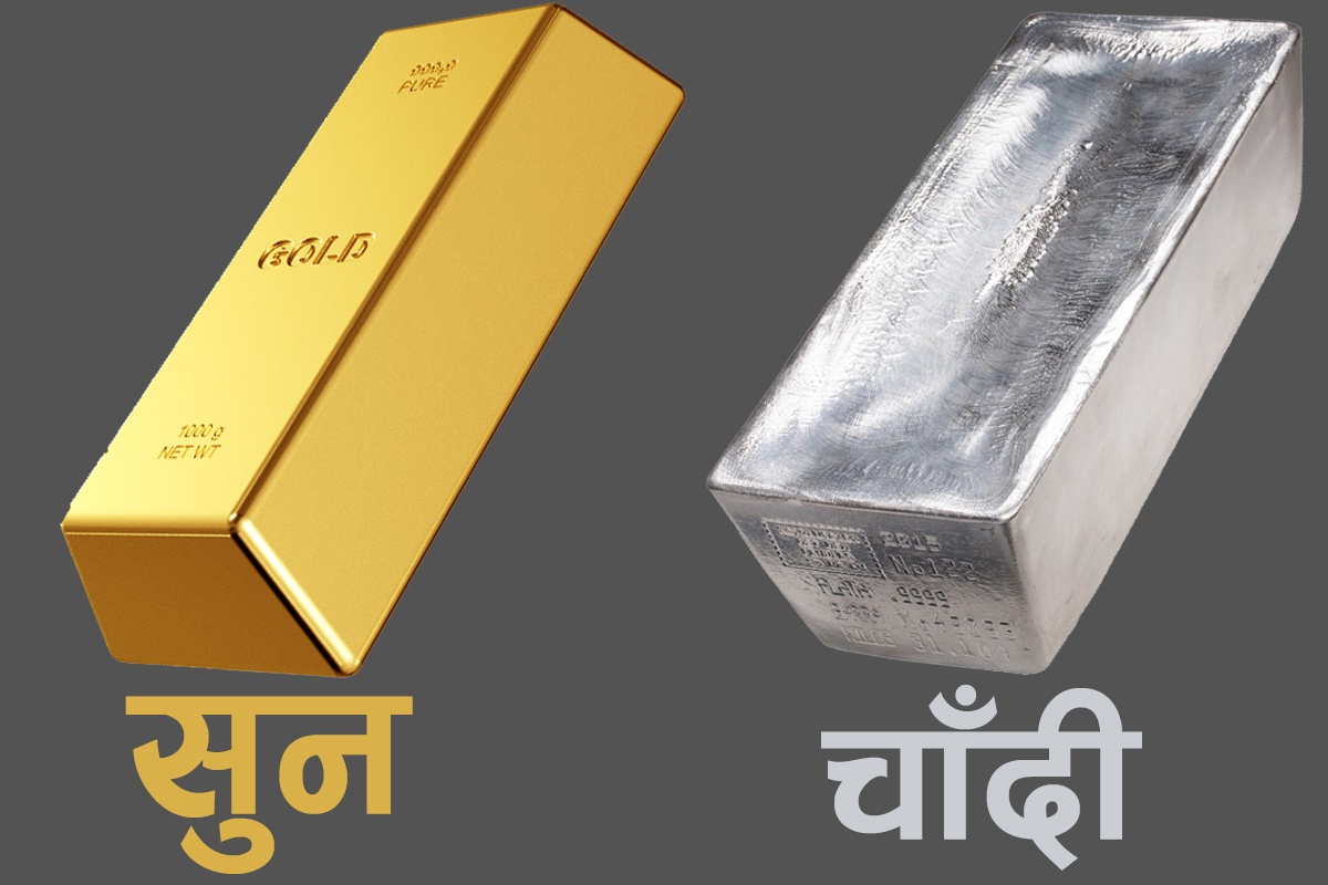 136-sana-cathaka-malya-bdhaya-2023-06-25