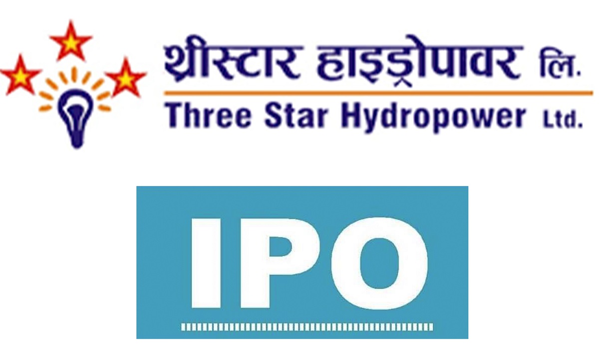 603-thara-satara-haidarapavaraka-aaiipao-bdafata-2023-07-04