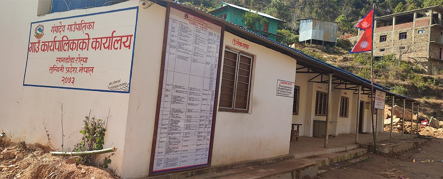 677-ralpaka-gagathava-gaupalkaka-tatakalna-upathhayakashha-rata-gharata-sahata-janavanprthathha-mathatha-thayara-2023-10-04