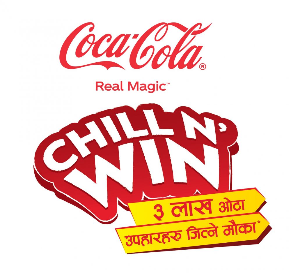 344-cal-ena-vana-kayamapana-sara-2023-09-23