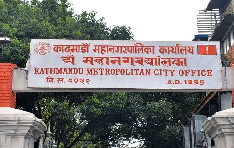 828-kathamada-mahanagaraka-sharama-bnakama-cara-saya-sapayakata-brajagaraka-aavathana-2023-09-25