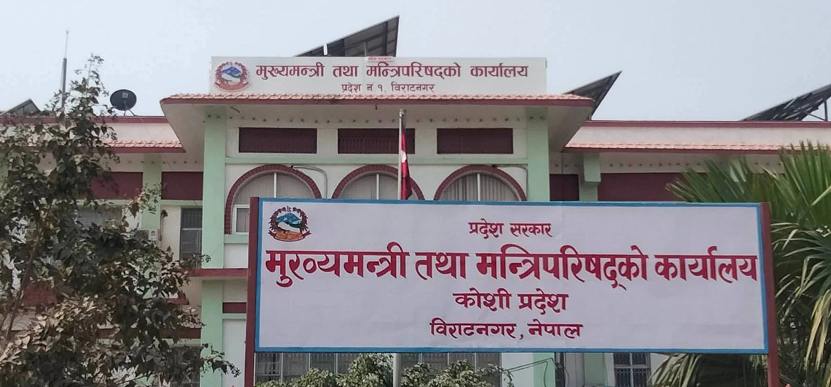 883-kashama-rajanataka-asatharata-thashaagha-ka-bnal-makhayamanatara-hasatakashhara-sakalna-sara-2023-10-14