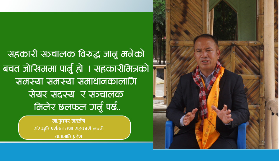 441-sahakara-saniacalkalii-thharapakata-garathama-bcatakarataka-rakama-farata-hathana-manatara-marahajana-bhadao-sahata-2023-10-05