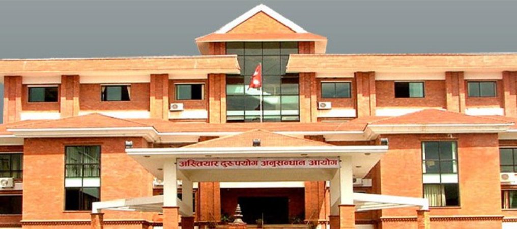 379-nasanal-pamanata-gatava-kharathama-anayamatata-napal-sarakaraka-sacava-marasanasahata-janavarathathha-bharashhatacara-mathatha-2023-10-02