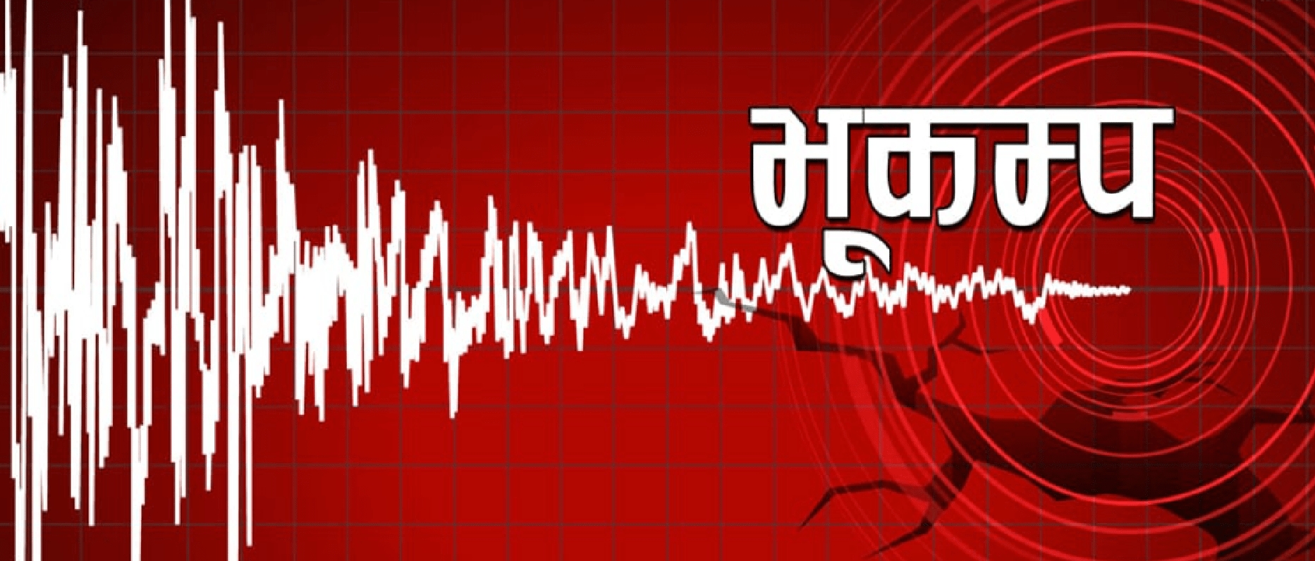 349-bjhanama-bhakamapaka-thhakaka-2023-10-03