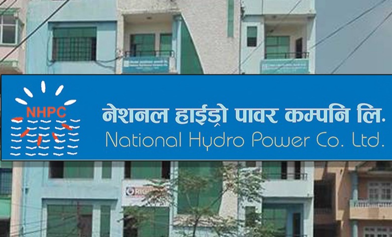 735-nashanal-haidarapavaral-avatarata-hakaparatha-shayara-llma-bdhabdha-parakarayamarafata-bkara-garana-2023-08-29