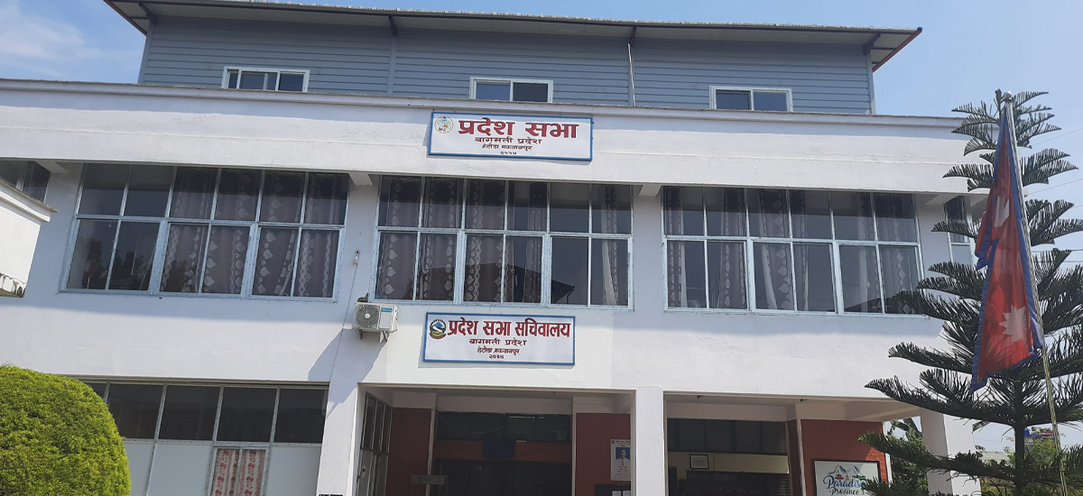 819-bgamata-parathashasabhaka-bthaka-bhalka-lga-aavahana-2023-09-03