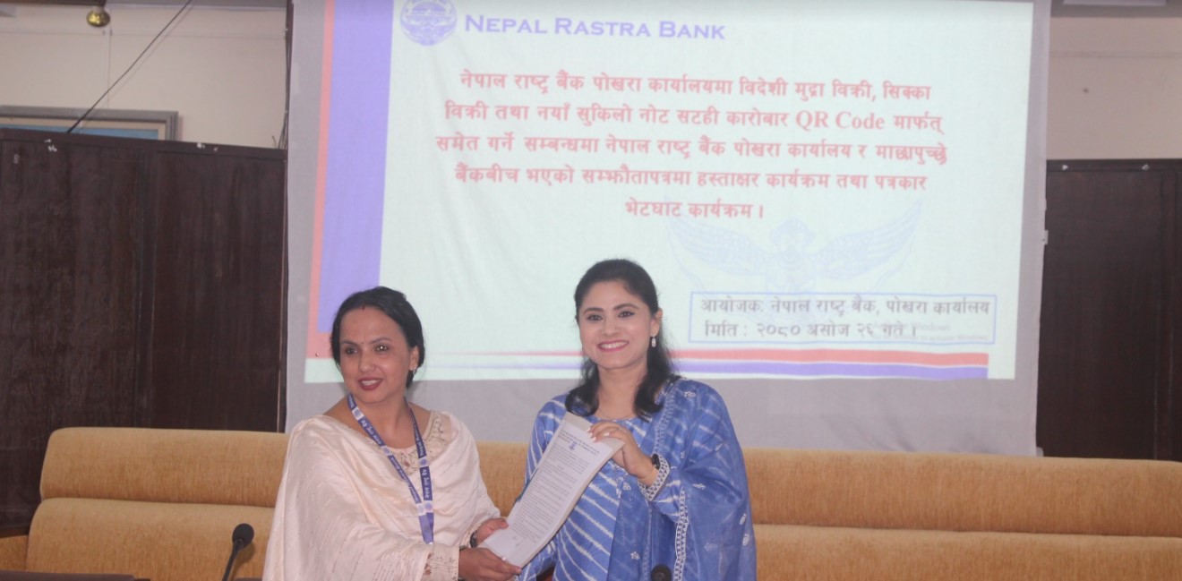 649-napal-rashhatara-bka-pakharama-kayaaara-bhakatana-garana-machhapacachhara-bkasaga-samajhata-2023-10-16