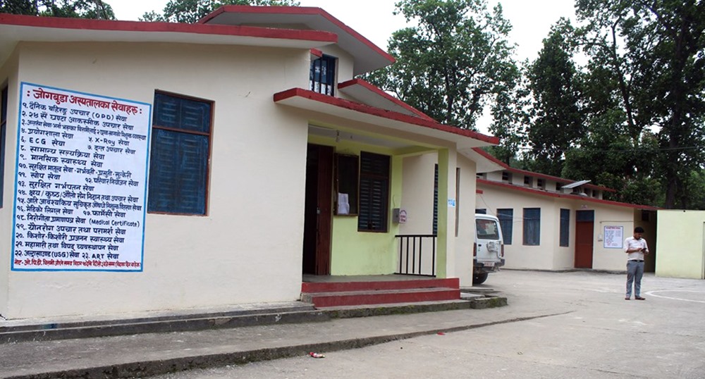 845-jagabda-asapatal-naya-bhavanabta-shaghara-sava-paravaha-garatha-2024-03-18