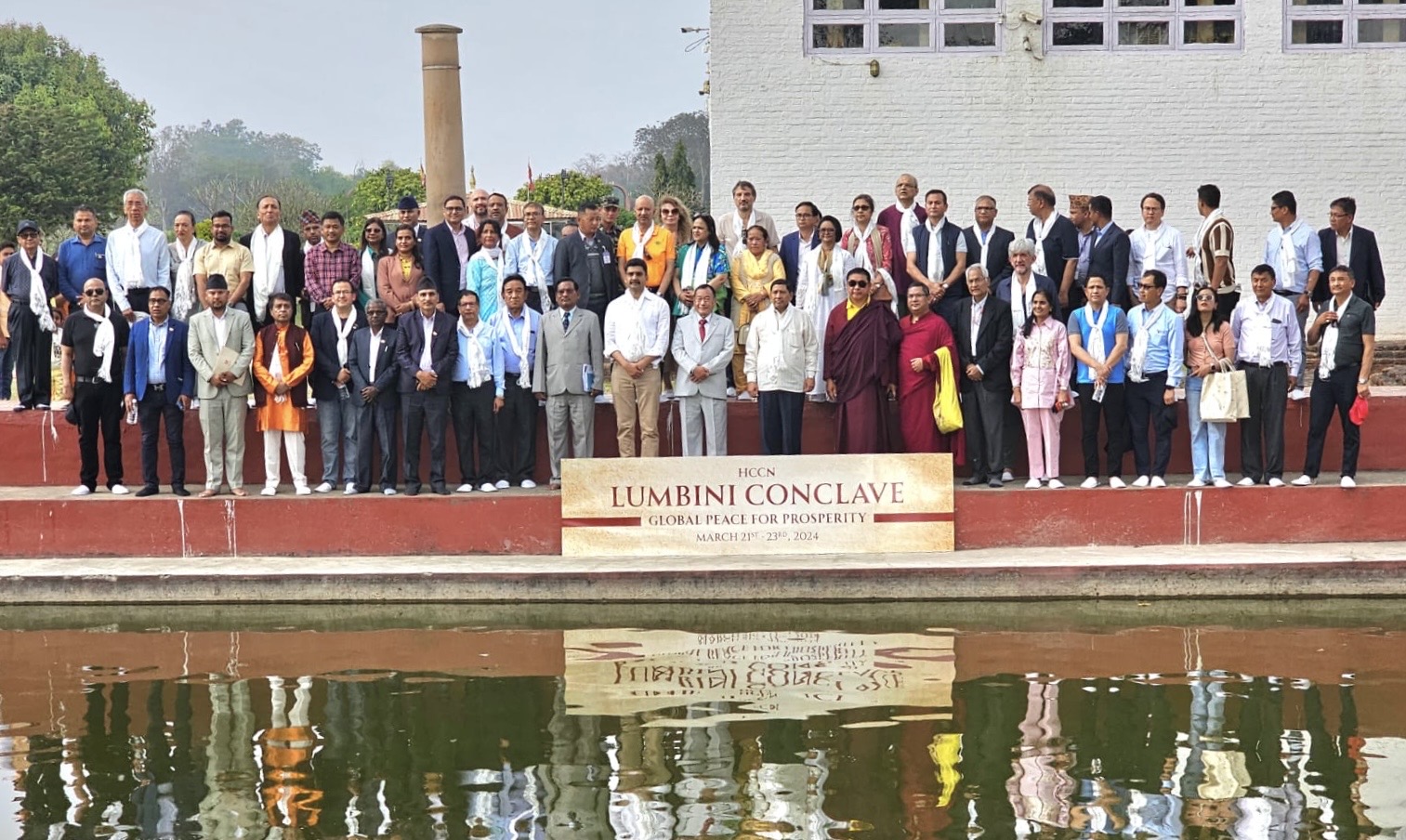 347-lmabna-samamalnaka-sanathasha-sa-napal-parayatana-ra-lganaka-aakarashhaka-ganatavaya-2024-03-23