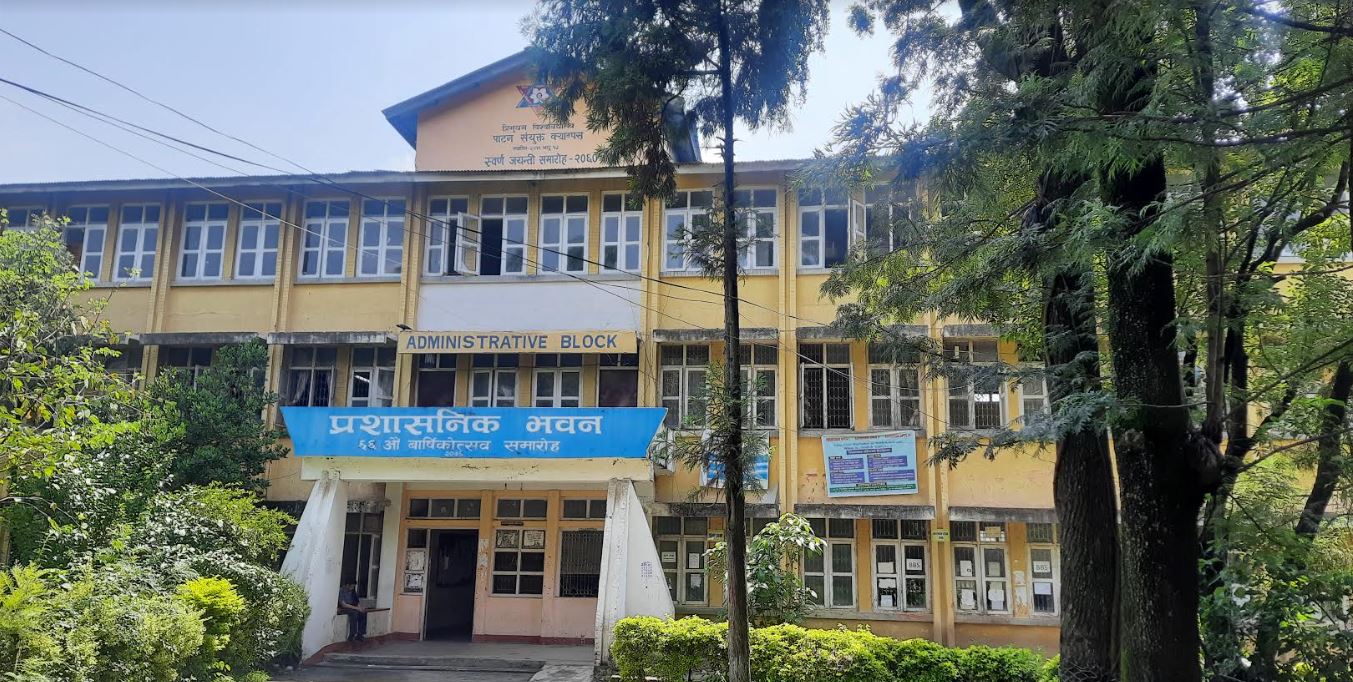 175-pahal-anatararashhataraya-arathashasatara-samamalna-sara-2024-03-28