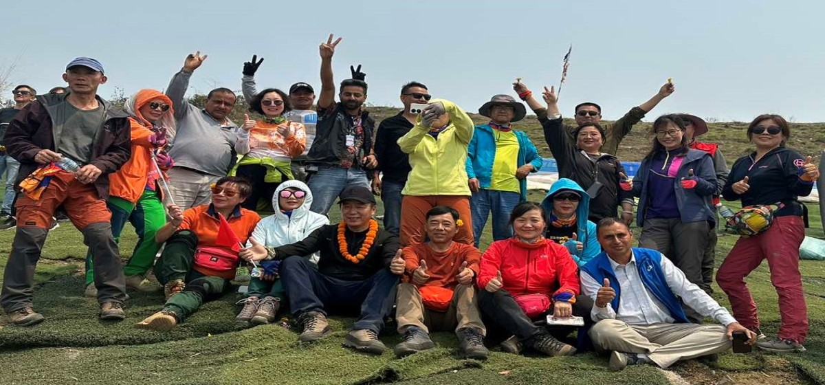 795-karana-mahamaral-ghataka-canaya-parayataka-fara-bdhana-thal-2023-09-04