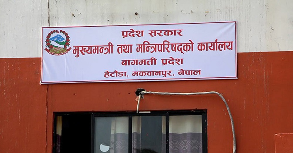 504-bgamata-parathasha-sarakaral-bhanayasahakarabta-leka-rinae-samayama-cakata-gara-bcata-faratama-samasaya-bhaya-2024-03-09