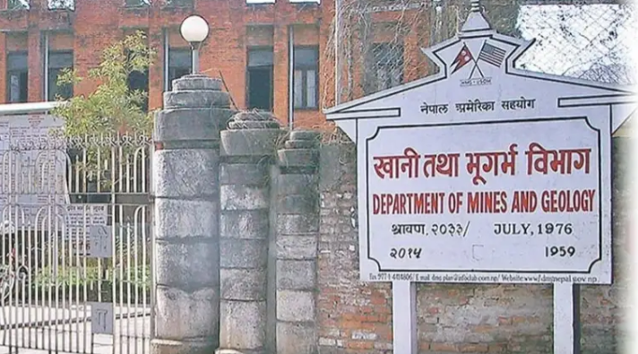 505-eka-saya-khana-utakhananaka-lga-anamata-2024-03-29