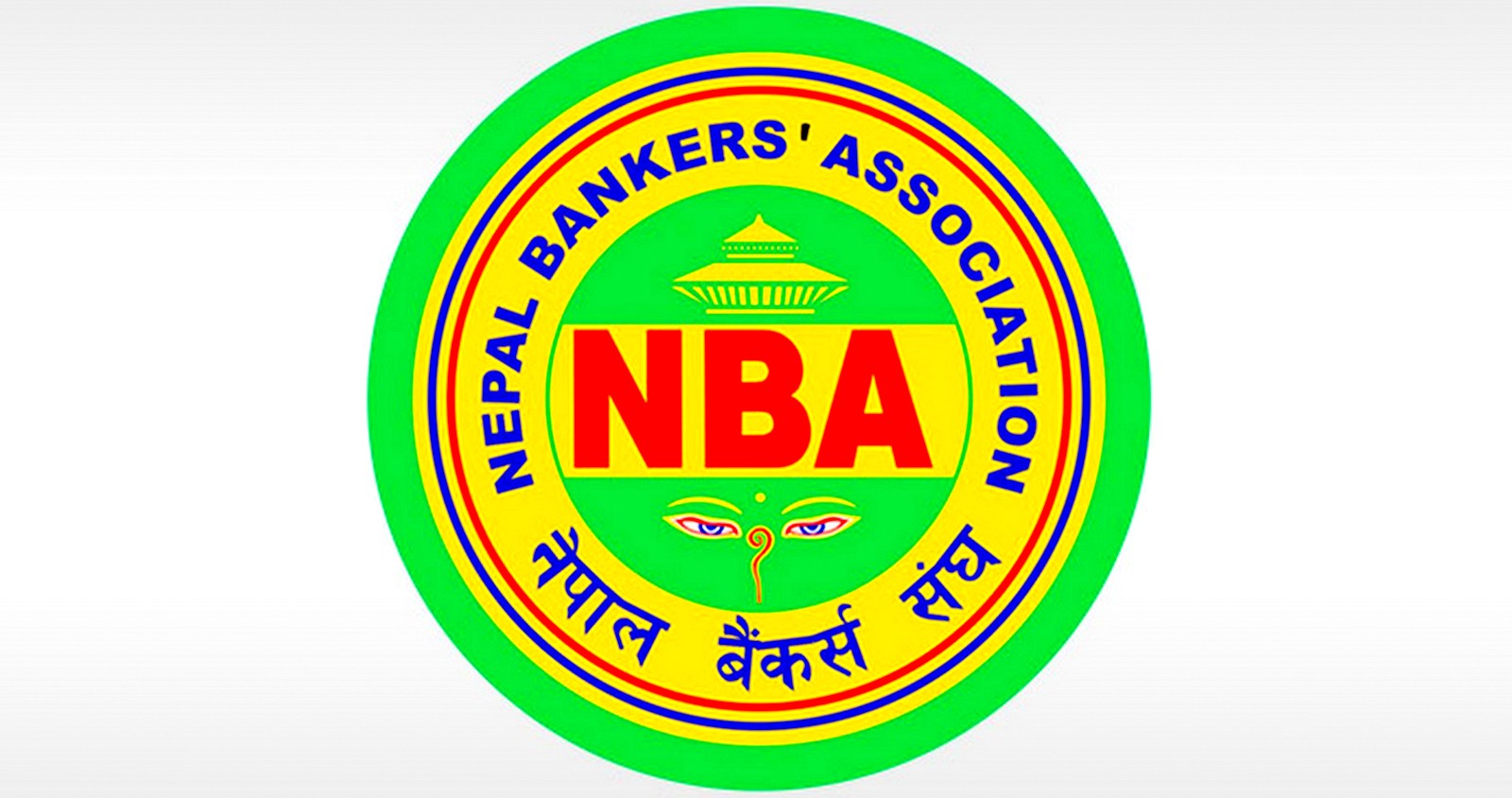 577-bkarasa-saghaka-aakasamaka-bthaka-bsatha-2024-02-28