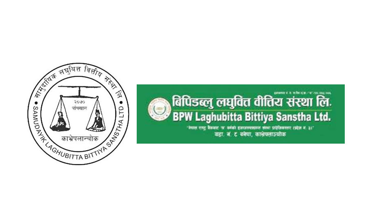 635-lghavatata-kamapanahara-bpadabl-ra-samathayaka-lghavatataka-sayara-karabra-aajabta-rakaka-2024-03-07