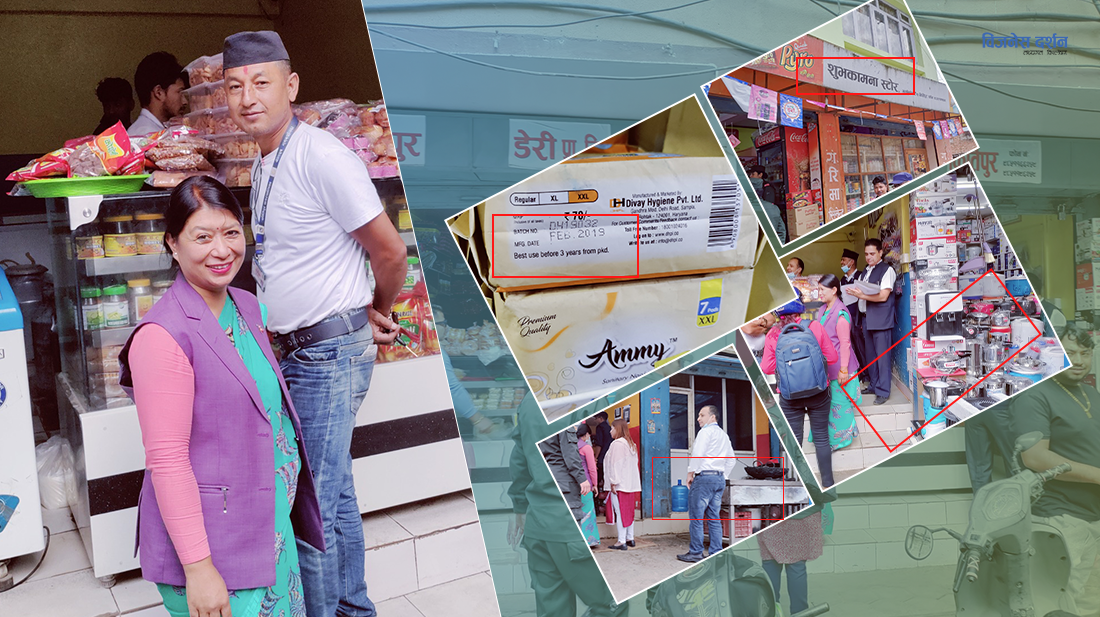670-karatapara-nagarapalkama-cadaparava-lkashhata-bjara-anagamana-oupacarakatama-matara-samata-2023-10-19