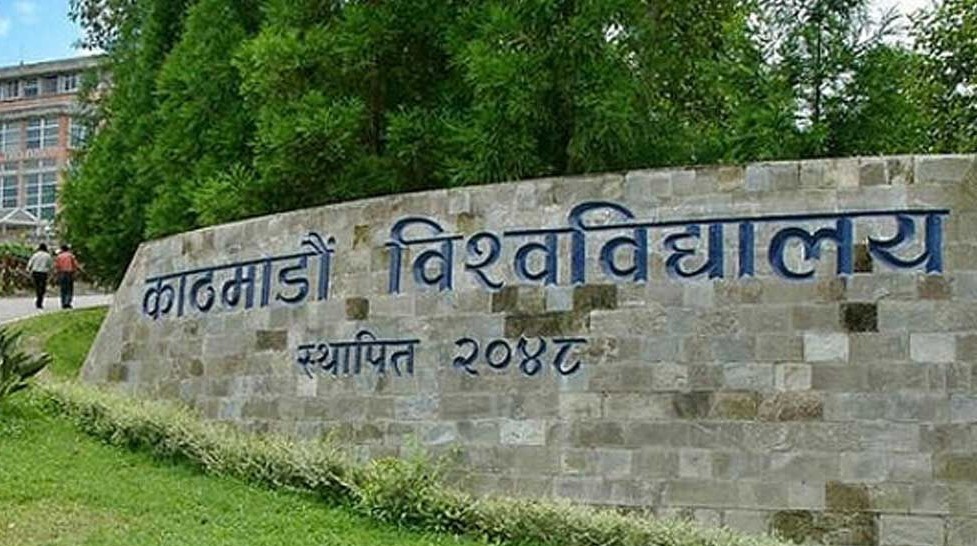 236-navanatama-sacalii-karada-lkha-lgana-garatha-kaya-2023-11-08