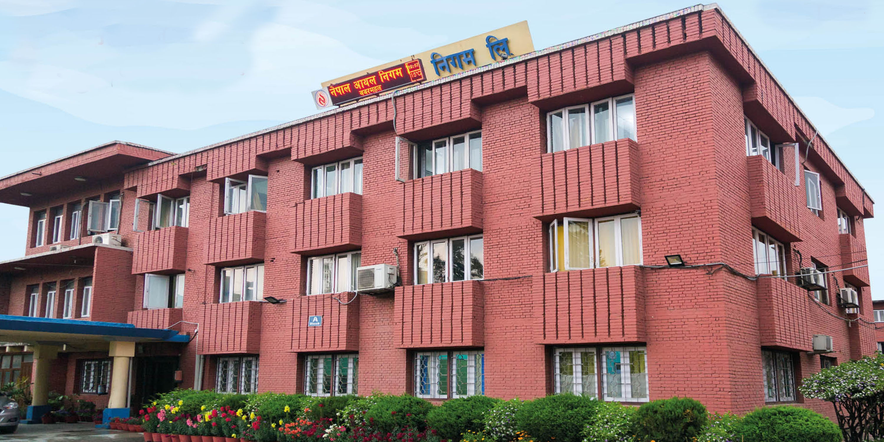 512-dajal-ra-matatatalma-parataltara-rapaya-ghataya-2023-11-01