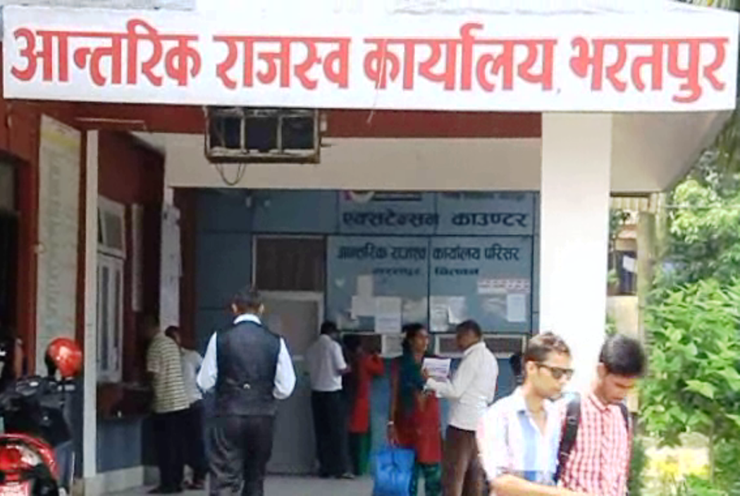 804-lkashhayaka-paratashata-rajasava-sanakalna-2024-01-19