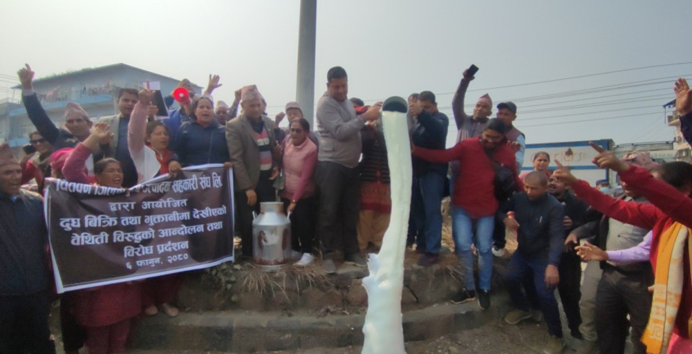 406-sadakama-thathha-pakhara-kasanaka-samasaya-samathhana-hanachha-2024-02-18