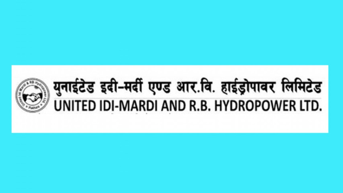 224-yanaitada-itha-marathaka-lbhasha-sarakashhata-garana-anatama-thana-2024-02-15