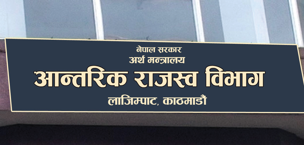883-marajara-ra-efapaoma-kara-lgauna-naranaeya-lga-garapachha-eka-thana-arab-karada-kara-salgana-2023-12-15