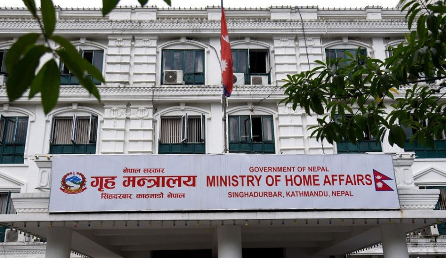 354-sarakaral-takataka-bnatha-garanaka-karanae-yasa-bhanachhaparatanathhamalka-ghatana-sahata-2023-11-20