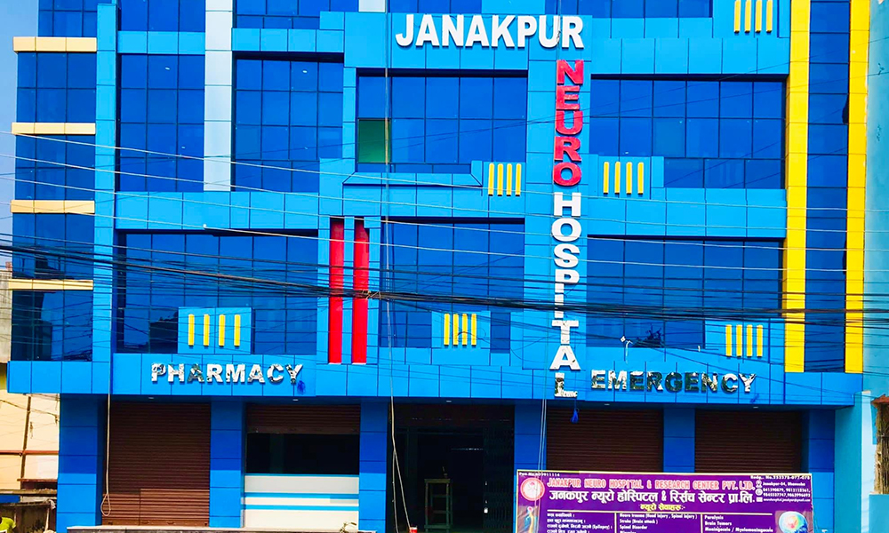 255-janakapara-nayarama-blkaka-mataya-lkhama-malpatara-ka-ha-2023-11-24