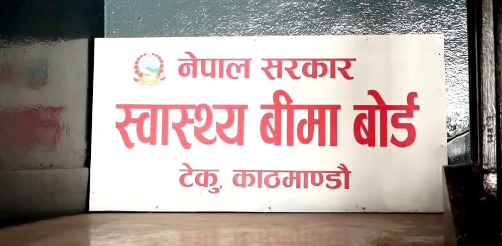 658-savasathaya-bma-paratashata-upacara-rakama-aafal-taranaparana-2023-12-28