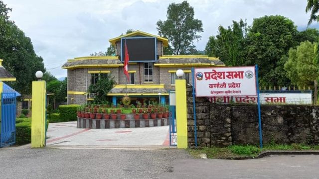 658-karanael-parathashathathhara-vabhanana-pathaka-lga-tharakhasata-aahavana-sacanasahata-2024-02-06