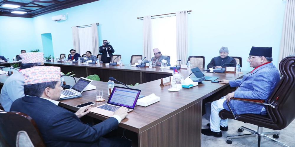 485-lina-kataeka-uthayagahanprma-tatakal-vathayata-thana-napal-vathayata-parathhakaranaelii-sarakaraka-narathashana-manataraparashhathaka-naranaeyahara-2024-01-09
