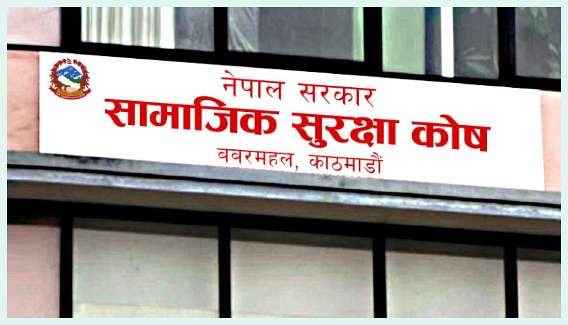 178-samajaka-sarakashha-kashhaka-rakata-pathaparataka-lga-aavathana-magasacana-sahata-2023-12-22