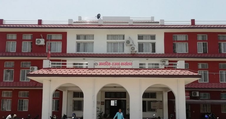 871-samayama-kara-nabjhauna-karathataka-bka-khata-ra-samapatata-rakaka-2023-08-21