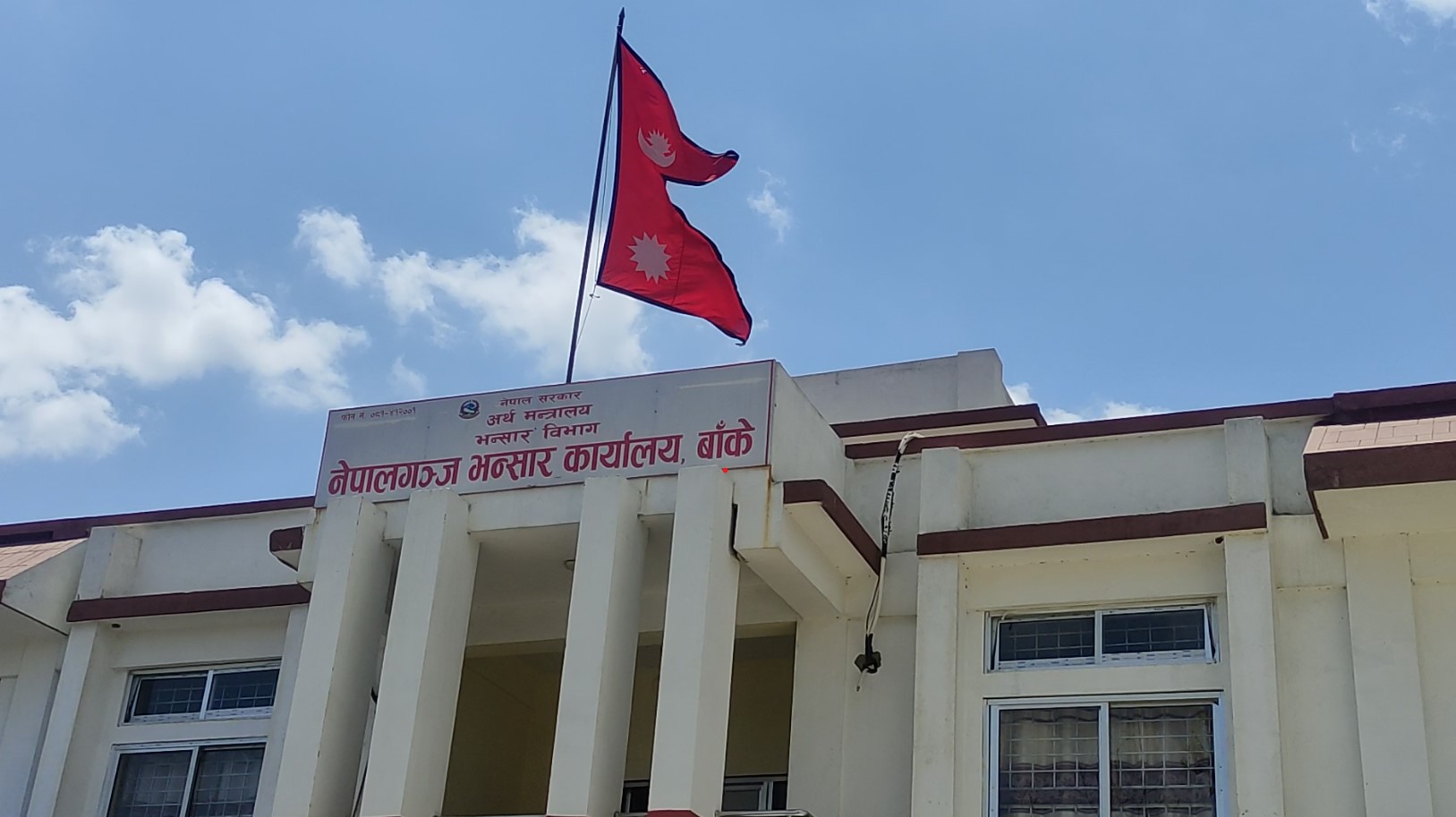 370-napalganaja-bhanasarama-paratashata-rajasava-asal-2023-07-20