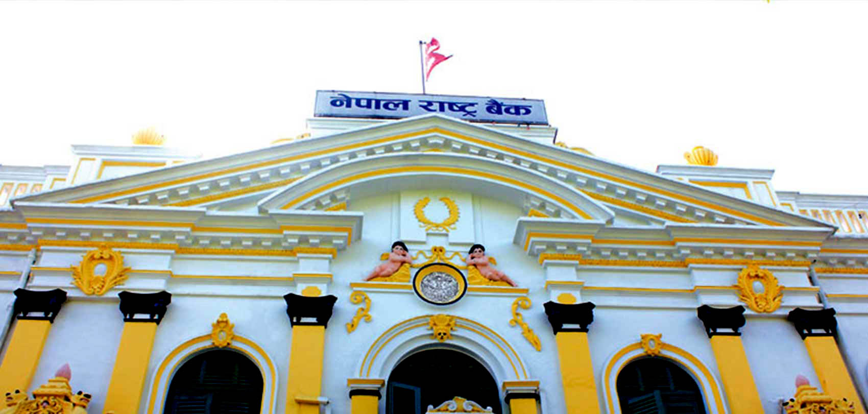 590-lghavatataka-paratashata-rinae-lnachhana-bhakaraja-aaitabra-paratavathana-bjhaitha-2023-09-15