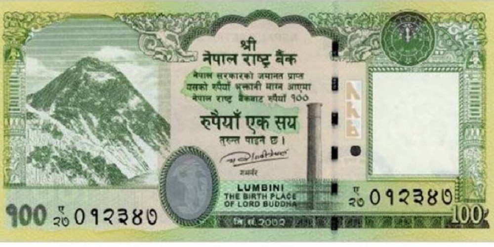 291-eka-sayaka-natama-naya-nakasa-chhapana-sarakaraka-naranaeya-2024-05-03