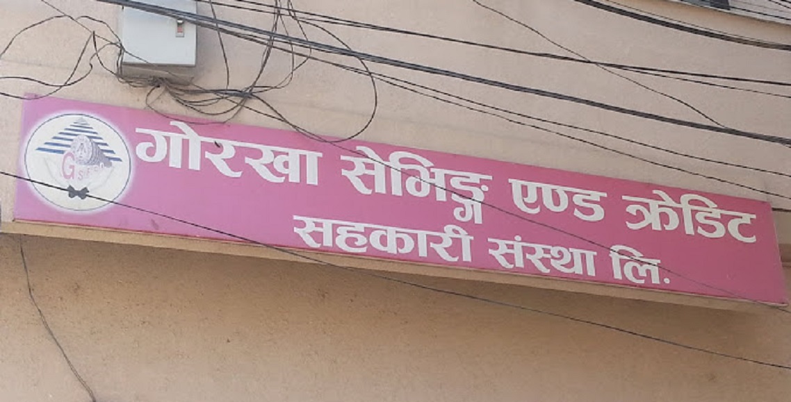 753-garakha-sabhana-enada-karadata-sahakara-samasayagarasata-ghashhanae-2024-06-22