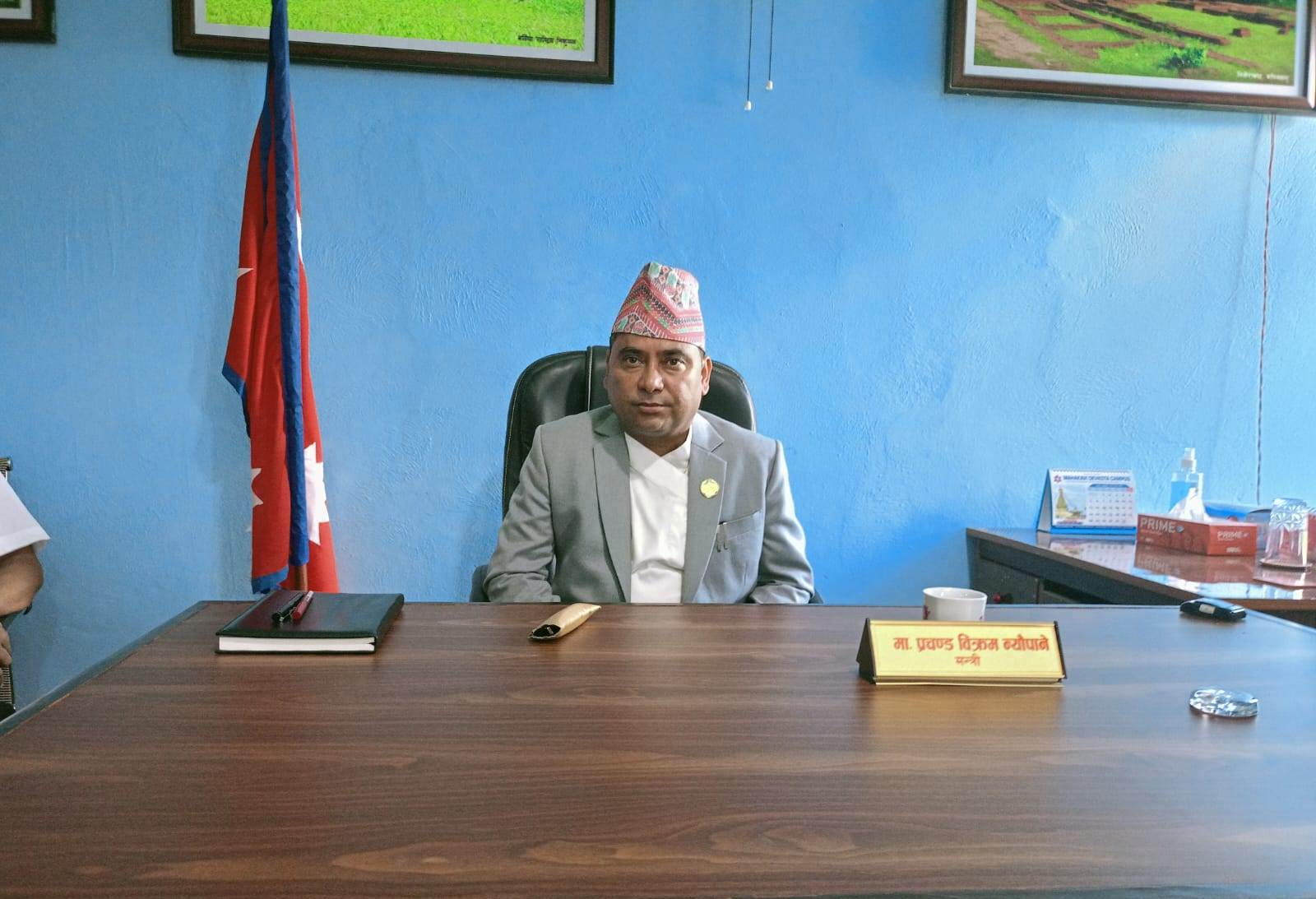 बजार अनुगमनलाई कडाई र प्रभावकारी बनाउन मन्त्री न्यौपानेको निर्देशन