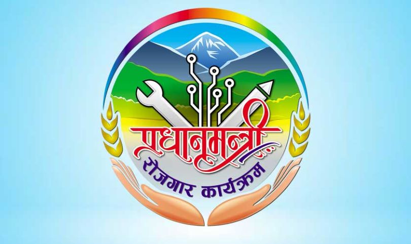 973-parathhanamanatara-rajagara-karayakarama-marafata-sacakata-brajagaralii-bdha-pahara-parabhavataka-pana-naramanaema-khataina-2024-10-07