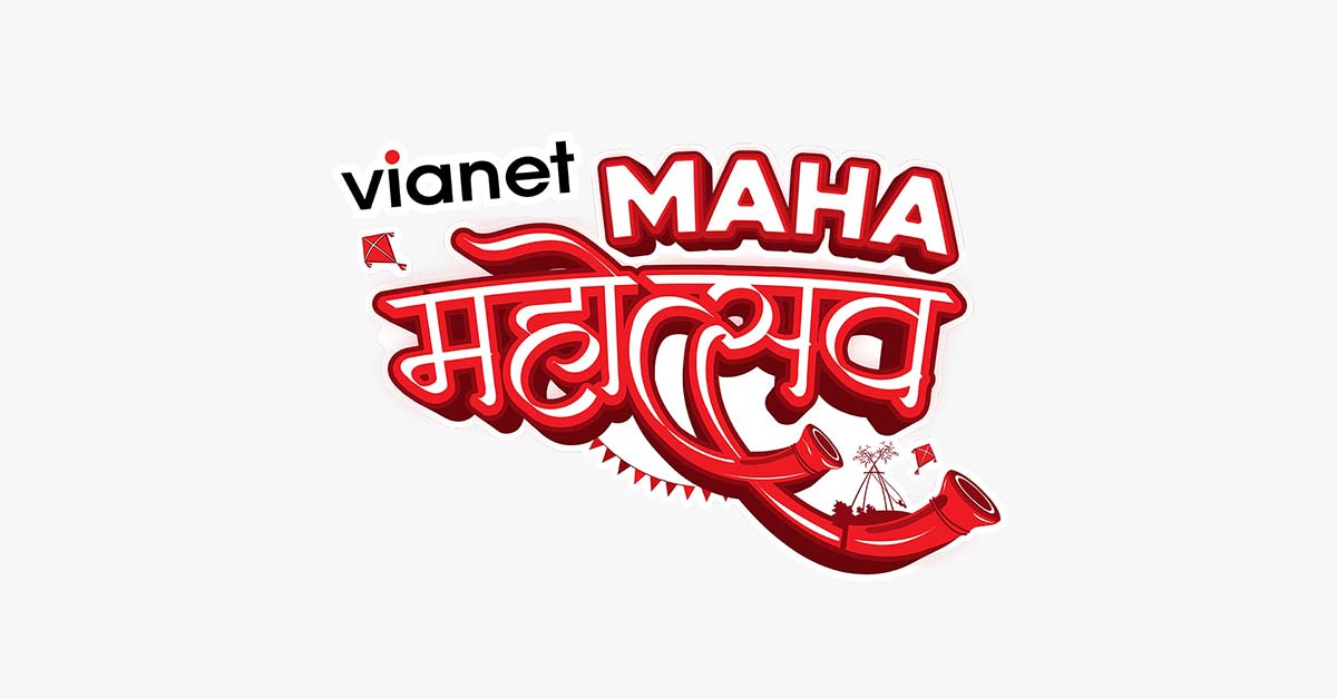 641-bhayanataka-maha-mahatasava-afara-2024-09-18