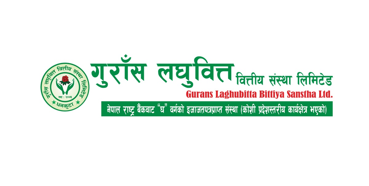 523-garasa-lghavatataka-lbhasha-kata-2024-09-10