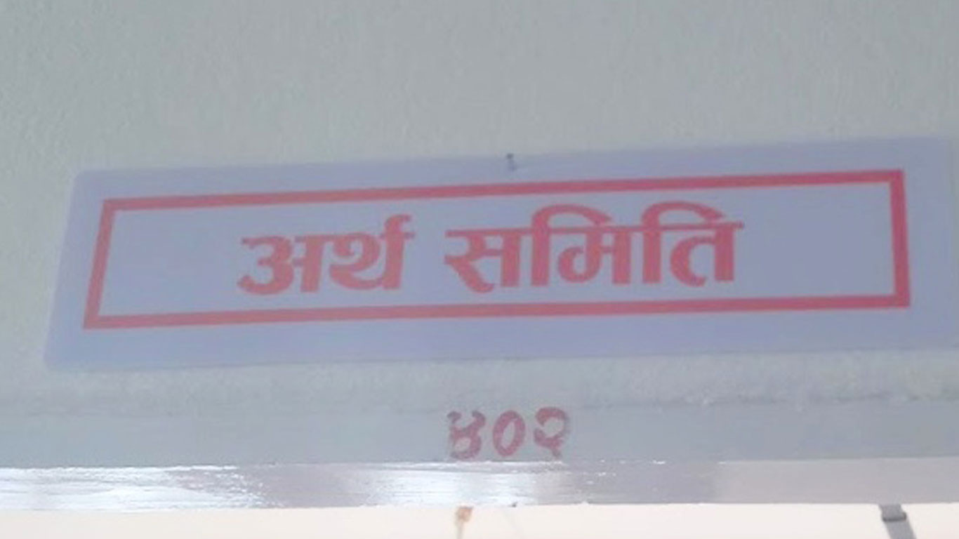 324-aratha-samataka-bthaka-bsatha-2025-03-14