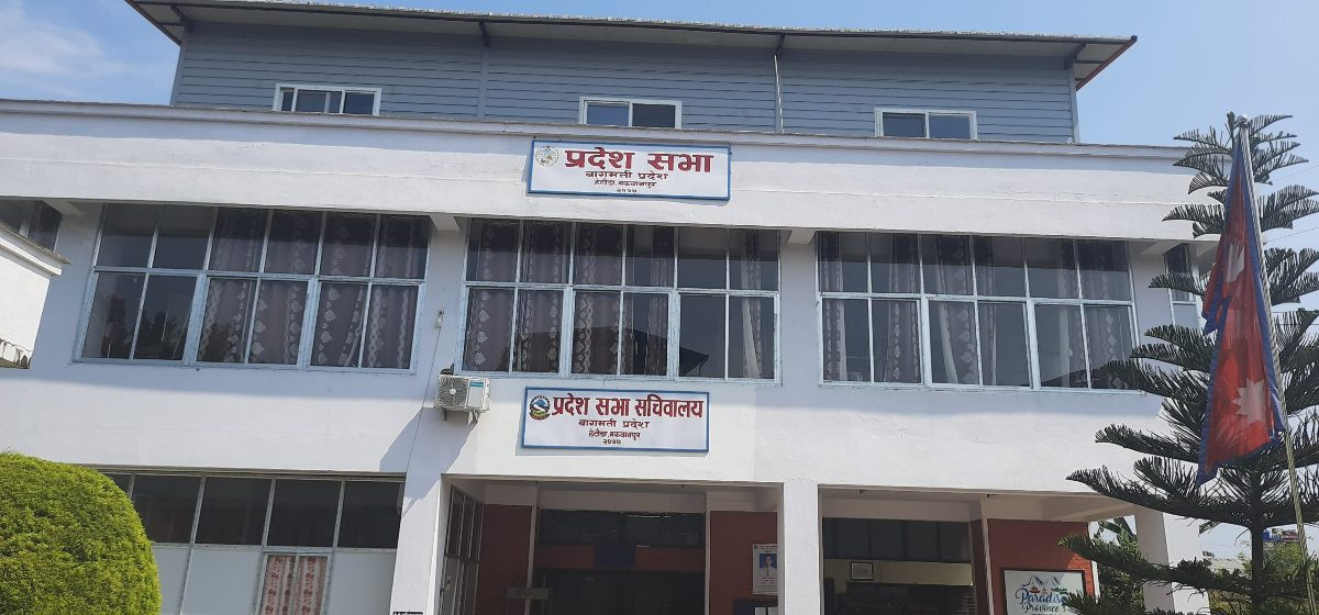 490-bgamata-parathashasabhama-vanayajata-bjataka-sathathhanata-ra-parathamakatamatha-chhalfal-pararamabha-2024-05-19