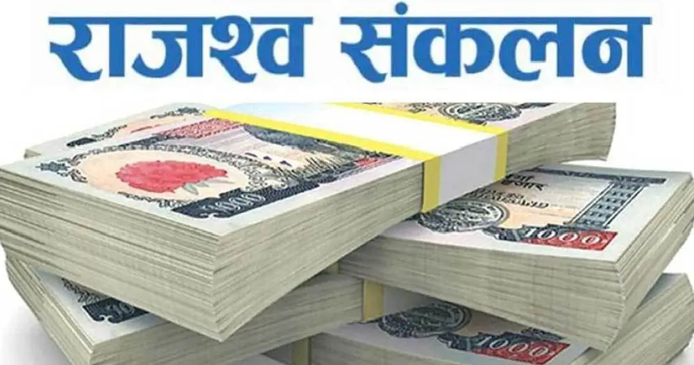 906-thaii-arab-karada-aanataraka-rajasava-sanakalna-2024-05-16